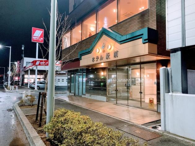 Hakodate Hotel Ekimae - Vacation Stay 91824V Luaran gambar